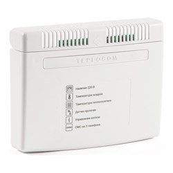 Теплоинформатор TEPLOCOM 333 - фото 17275772