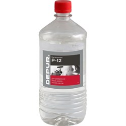 Растворитель DEPUR DPR5191 - фото 17278402