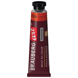 Краска масляная художественная BRAUBERG ART PREMIERE, 46 мл, проф. серия, ОРАНЖЕВО-ЖЕЛТАЯ, 191404 - фото 17281232