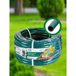 Поливочный шланг В ПРИдачу 1201578 - фото 17281727