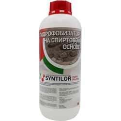 Гидрофобизатор Syntilor Hydro Pro Plus - фото 17288630