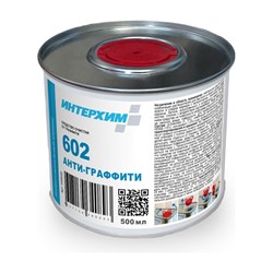 Средство очистки от граффити ИНТЕРХИМ 0.5 л - фото 17289304