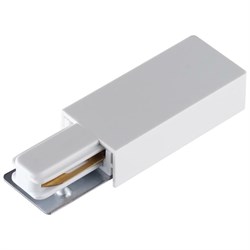 Токопровод для однофазногодвухжильного шинопровода Novotech 135147 - фото 17291785