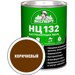 Эмаль Эксперт НЦ-132 - фото 17292662