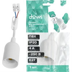 Патрон для ремонтных работ duwi 13057 4 - фото 17293363