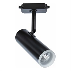 Трековый светильник Arte Lamp HUBBLE - фото 17294037