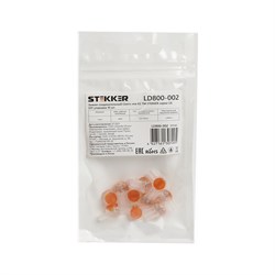 Соединительный зажим Stekker LD800-002 - фото 17294815