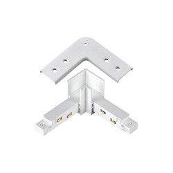 Соединитель для шинопровода Novotech "L" FLUM - фото 17295089