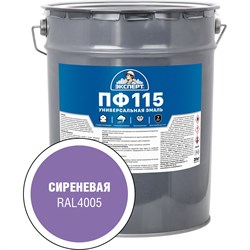 Эмаль Эксперт ПФ-115М - фото 17296263