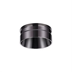 Декоративное кольцо для арт. 370681-370693 Novotech UNITE - фото 17296402