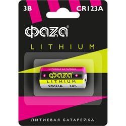 Литиевая батарейка ФАZА 5034280 - фото 17296631