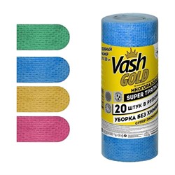 Многоразовая тряпка VASH GOLD SUPER - фото 17297191