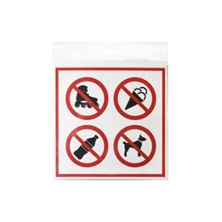 Табличка Контур Лайн С предметами не входить - фото 17297283