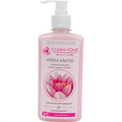 Увлажняющее крем-мыло Clean home BEAUTY CARE - фото 17297968