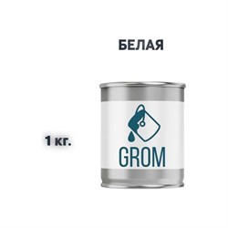 Алкидная эмаль Grom пф-115 - фото 17299025
