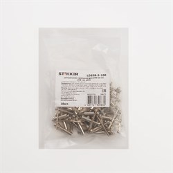 Центральная перемычка для ЗНИ Stekker LD558-3-100 - фото 17299530