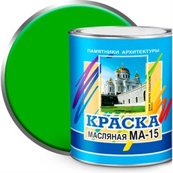 Масляная краска ABC FARBEN МА-15 - фото 17299629