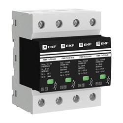 Узип EKF PROxima - фото 17300653