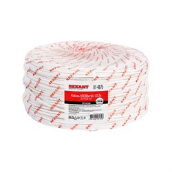 Кабель для пожарной сигнализации REXANT КПСВВнг(А)-LSLTx - фото 17301081