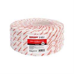 Кабель для пожарной сигнализации REXANT КПСВЭВнг(А)-LSLTx - фото 17301243