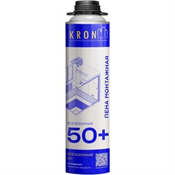 Профессиональная всесезонная монтажная пена KRONbuild FAS50 - фото 17302598