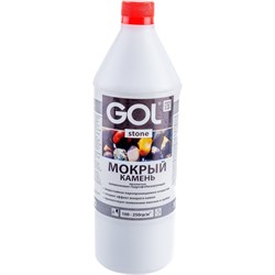 Пропитка для камня и кирпича Palizh GOL stone Мокрый камень - фото 17303257