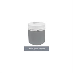 Акриловая интерьерная моющаяся краска Palizh №318 - фото 17303514