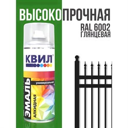 Универсальная алкидная эмаль Краски квил 4690417103492 - фото 17303647