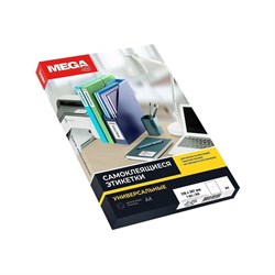 Самоклеящиеся этикетки ProMega 75230 - фото 17303761