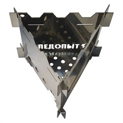 Подставка-горелка для сухого горючего Следопыт PF-SSP-03 - фото 17304131