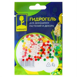 Гидрогель для домашних растений и декора Inbloom Шарики Разноцветные - фото 17304235