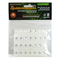 Противоскользящие силиконовые протекторы Grace УТ000046319 - фото 17305712