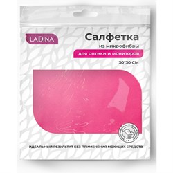Салфетка для мониторов и оптики Ladina 200013 - фото 17313105