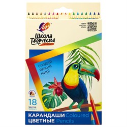 Карандаши цветные ЛУЧ "Школа Творчества", 18 цветов, трехгранные, натуральное дерево, 30С 1807-08 - фото 17317135