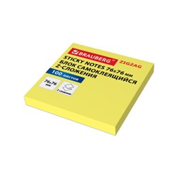 Блок самоклеящийся (стикеры) Z-сложения, BRAUBERG ZigZag, 76х76 мм, 100 л., желтый, для диспенсера, 116681 - фото 17318724