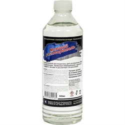 Моющий растворитель APS АЛТ602/218 - фото 17321378