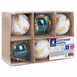 Шары ёлочные 6 шт., 6 см, "Peacock", пластик, бирюзовый/золото, ЗОЛОТАЯ СКАЗКА, 592179 - фото 17323851