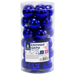 Шары ёлочные 30 шт., 4 см, "Solid Color", пластик, СИНИЕ, глянец, ЗОЛОТАЯ СКАЗКА, 592495 - фото 17323853