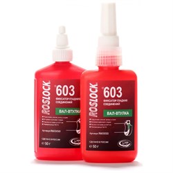 Универсальный фиксатор ROSLOCK 603 - фото 17324243