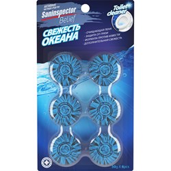 Очищающие таблетки для сливного бачка SANInspector 11450 - фото 17324252