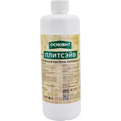 Концентрированный очиститель эпоксидных составов Основит ПЛИТСЭЙВ SE1 Р - фото 17333114