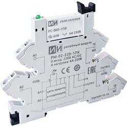 Интерфейсное реле Инпром Инновации РМ-02-220-1ПК - фото 17336654