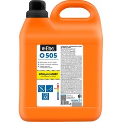 Кондиционер-ополаскиватель для белья Effect Omega 505 - фото 17339008