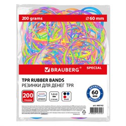 Резинки банковские TPR универсальные, диаметр 60 мм, 200 г, ЯРКИЕ ЦВЕТА, BRAUBERG SPECIAL, 440192 - фото 17347435
