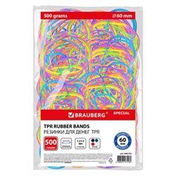 Резинки банковские TPR универсальные, диаметр 60 мм, 500 г, ЯРКИЕ ЦВЕТА, BRAUBERG SPECIAL, 440193 - фото 17347436