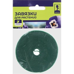 Завязки для растений Inbloom 151-118 - фото 17347659