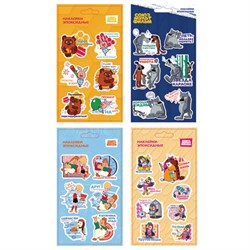 Наклейки эпоксидные 11х20 см, СОЮЗМУЛЬТФИЛЬМ, АССОРТИ - фото 17349364