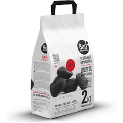 Брикетированный уголь 800 Degrees Долгое Горение - фото 17349882