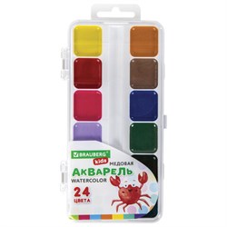 Краски акварельные BRAUBERG KIDS, медовые, 24 цвета, квадратные кюветы, пластиковый пенал, 192284 - фото 17351990