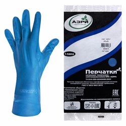 Перчатки латексные технические НМС, КЩС, К50/Щ50, АЗРИ, размер XL, очень большой, - - фото 17352098